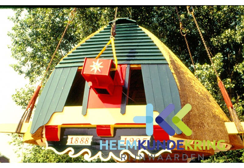 CoornMolen Lobith Tolkamer 1995 F00003281